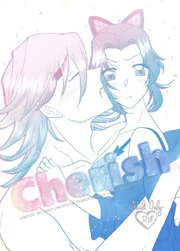 [Hana] Cherish - Fhentai