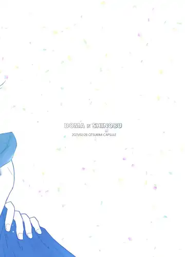 [Hana] Cherish Fhentai - Page 14