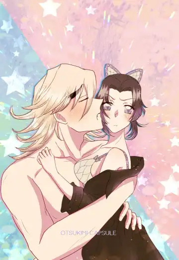 [Hana] Cherish Fhentai - Page 15