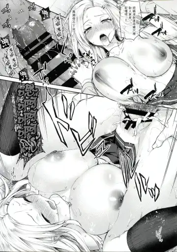 [Punita] Caste Crusher Fhentai - Page 21