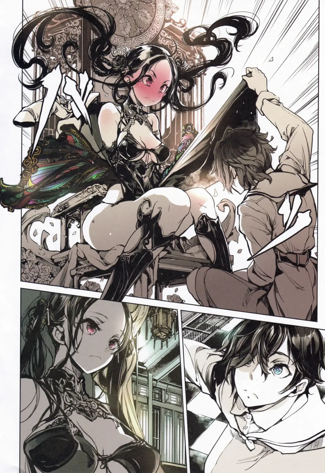 [Endou Okito] Coppélia Brothel | Бордель Коппелия Fhentai - Page 9