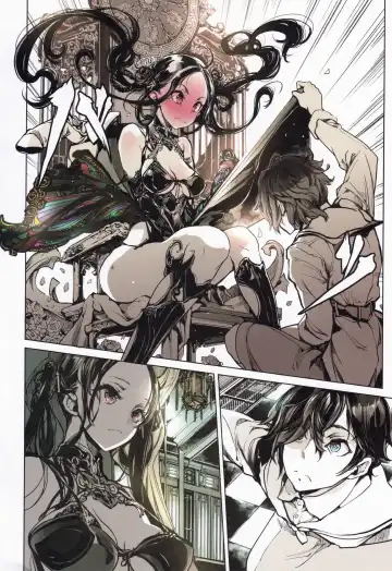 [Endou Okito] Coppélia Brothel | Бордель Коппелия Fhentai - Page 9