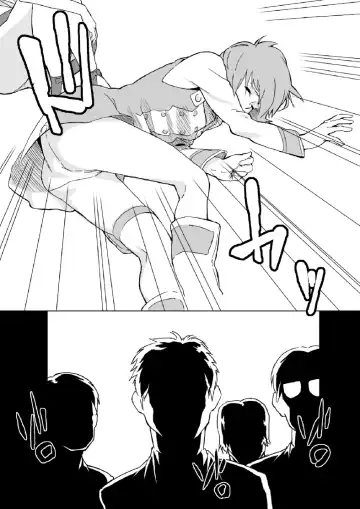 [Chaba Infinity] gekko-tsusin 2 Fhentai - Page 4