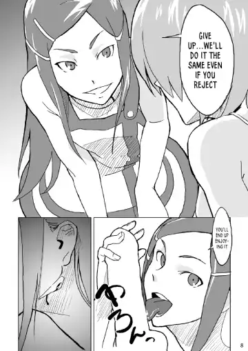 [Chaba Infinity] gekko-tsusin 2 Fhentai - Page 8