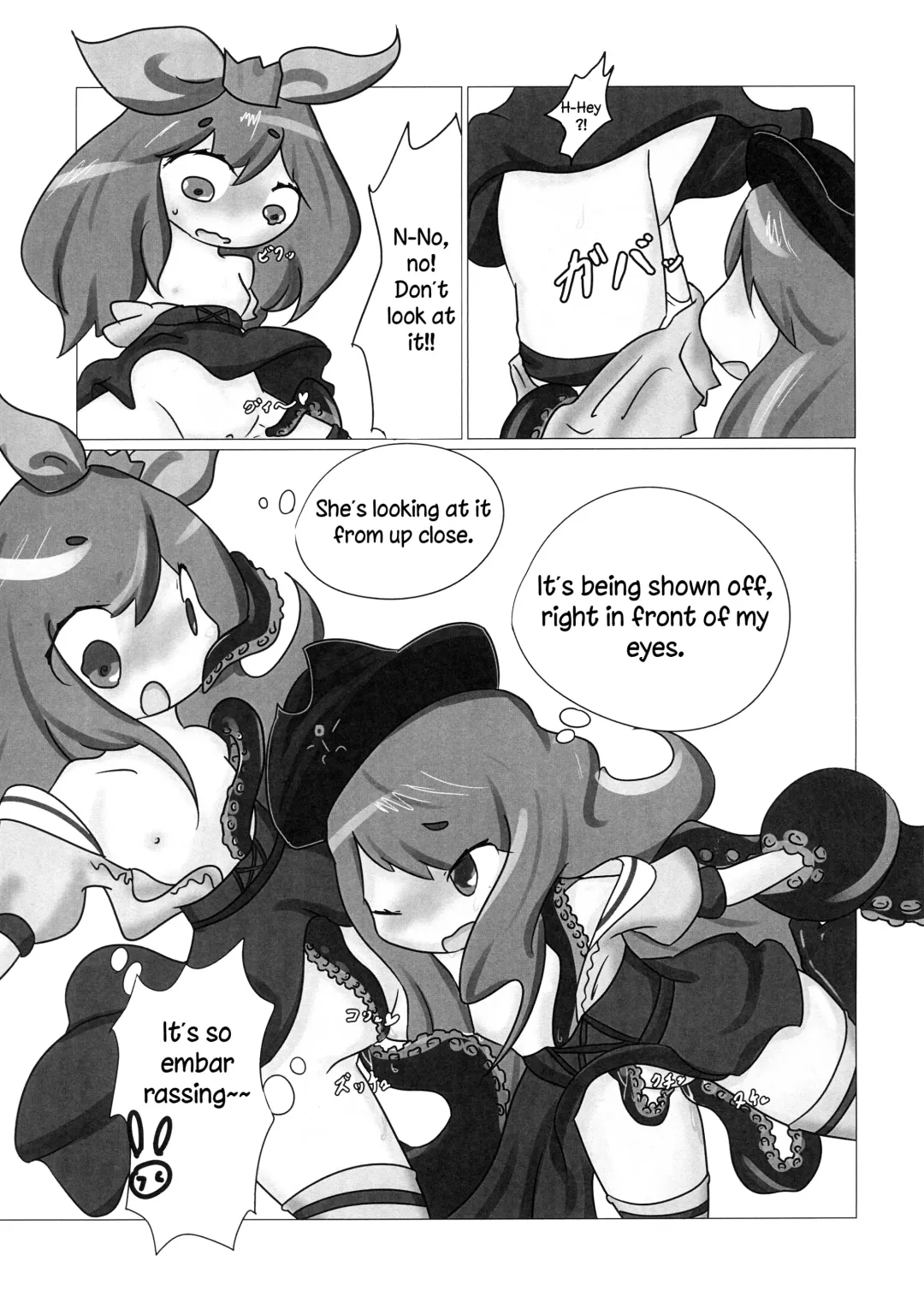 Near Noah no xxxx de Tengoku e Youkoso! Fhentai - Page 16