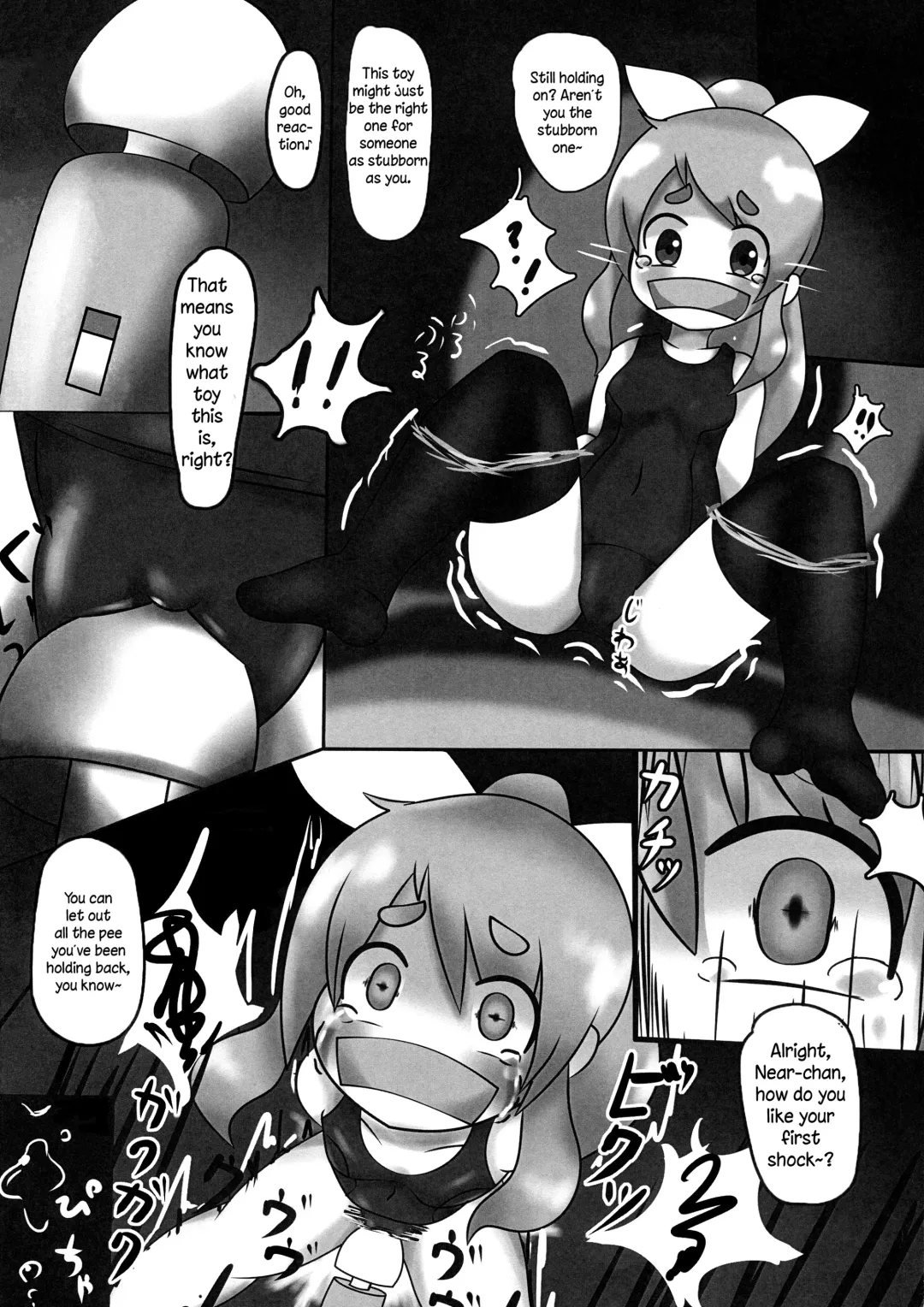 Near Noah no xxxx de Tengoku e Youkoso! Fhentai - Page 17