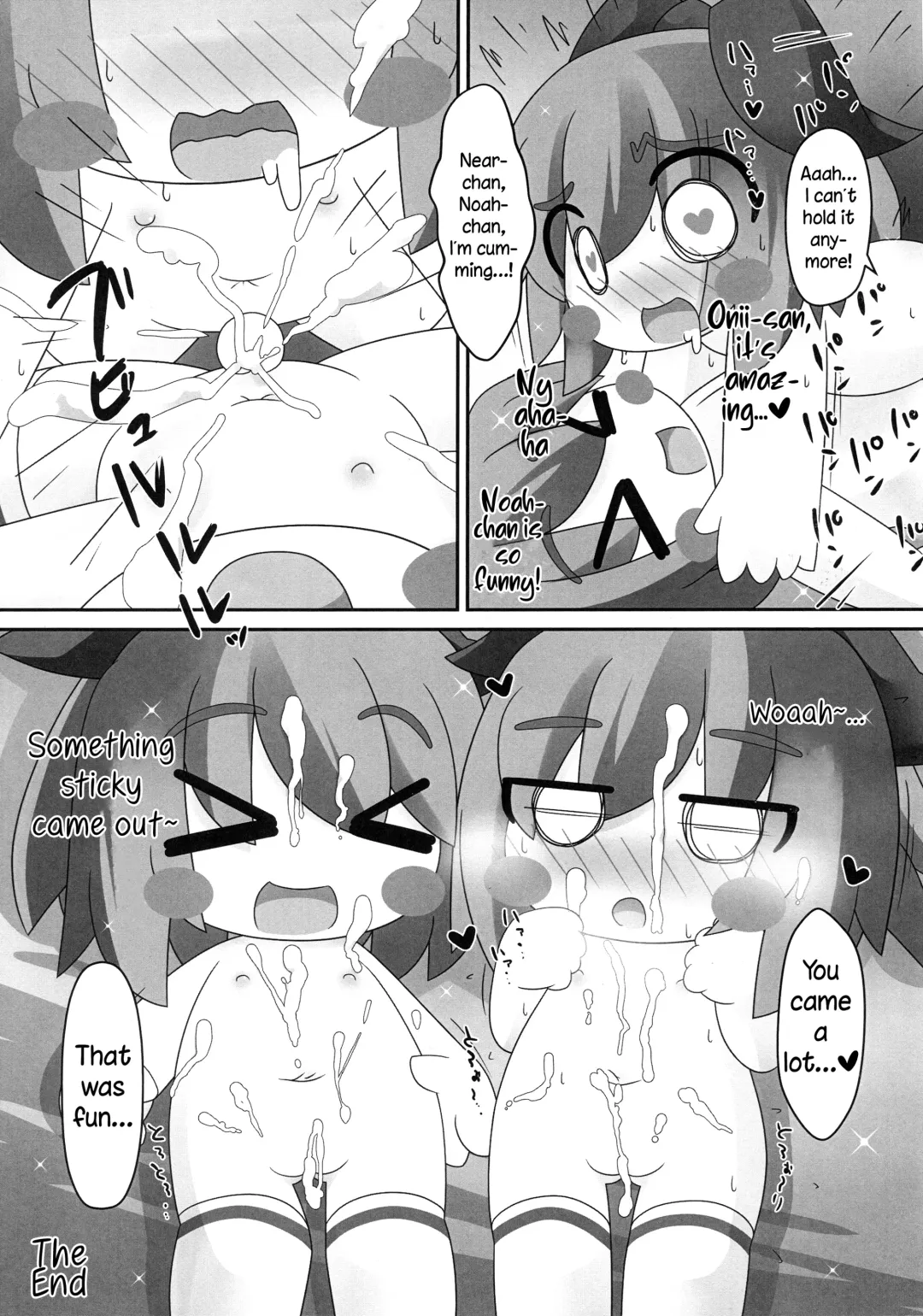 Near Noah no xxxx de Tengoku e Youkoso! Fhentai - Page 22