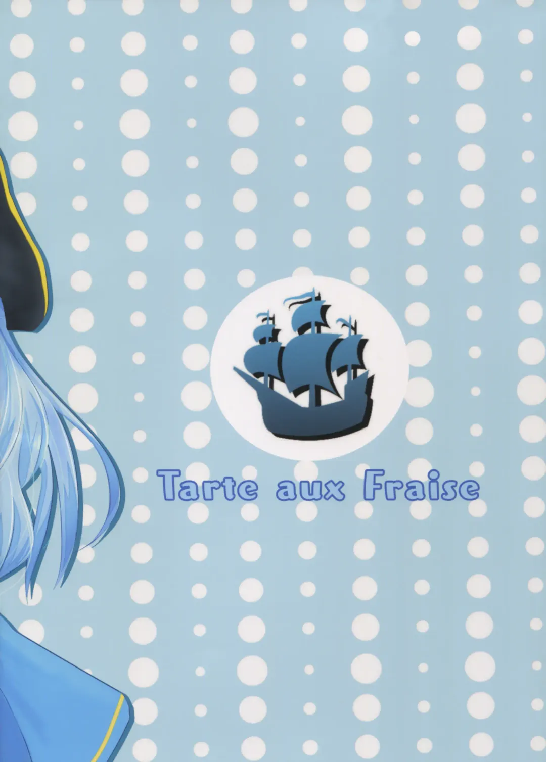 Near Noah no xxxx de Tengoku e Youkoso! Fhentai - Page 25