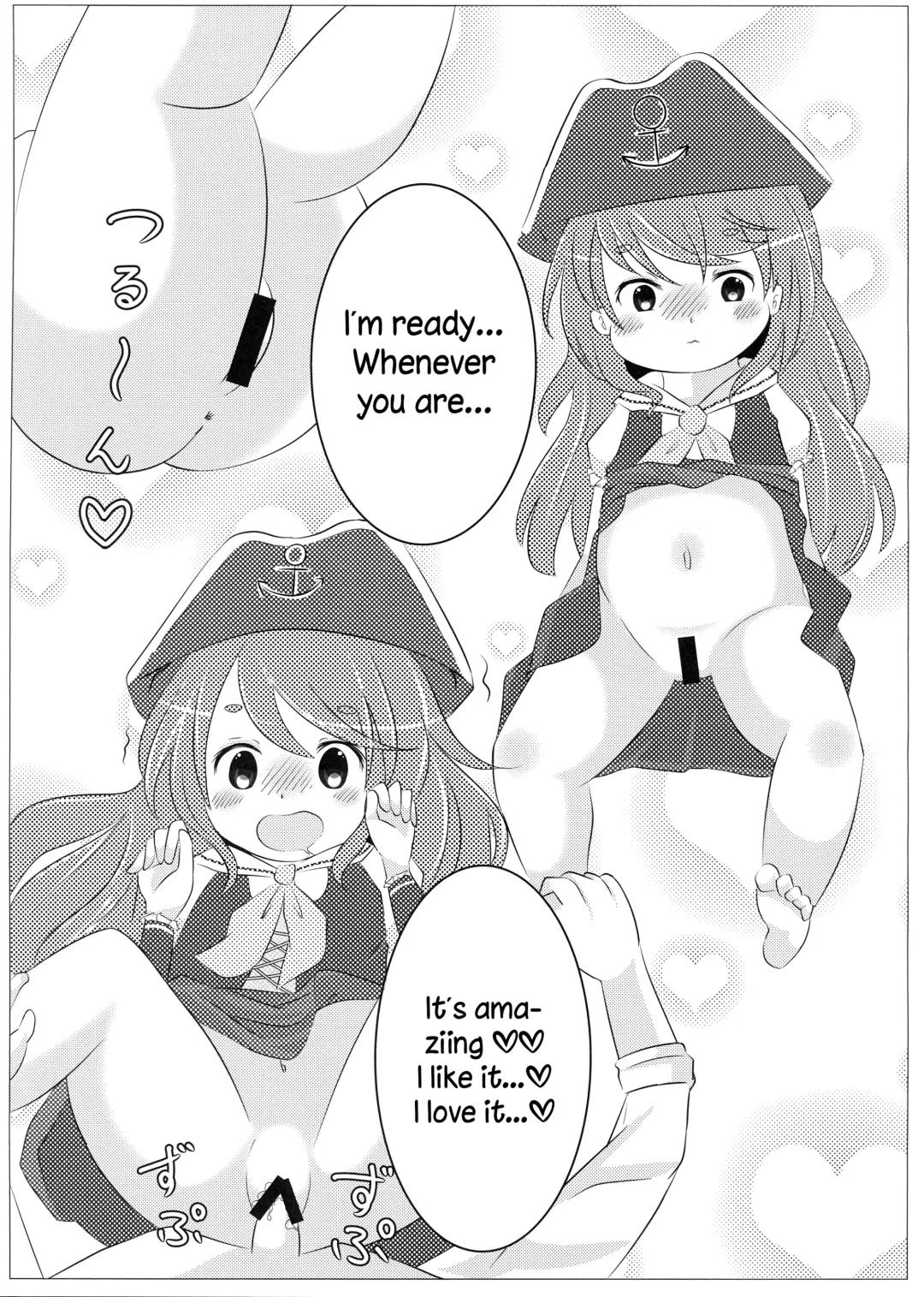 Near Noah no xxxx de Tengoku e Youkoso! Fhentai - Page 6