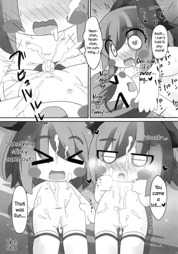 Near Noah no xxxx de Tengoku e Youkoso! Fhentai - Page 22