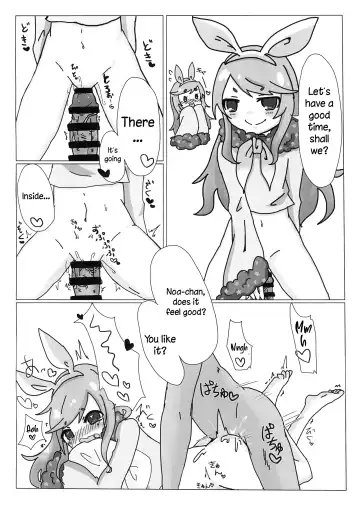 Near Noah no xxxx de Tengoku e Youkoso! Fhentai - Page 9