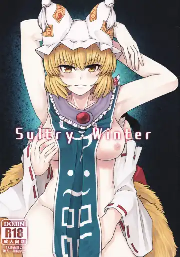 Read Sultry Winter - Fhentai