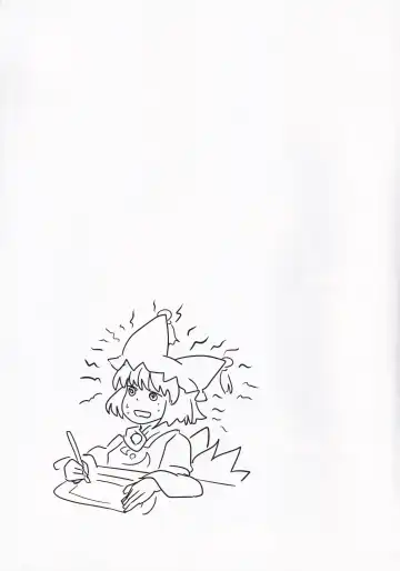 Sultry Winter Fhentai - Page 16