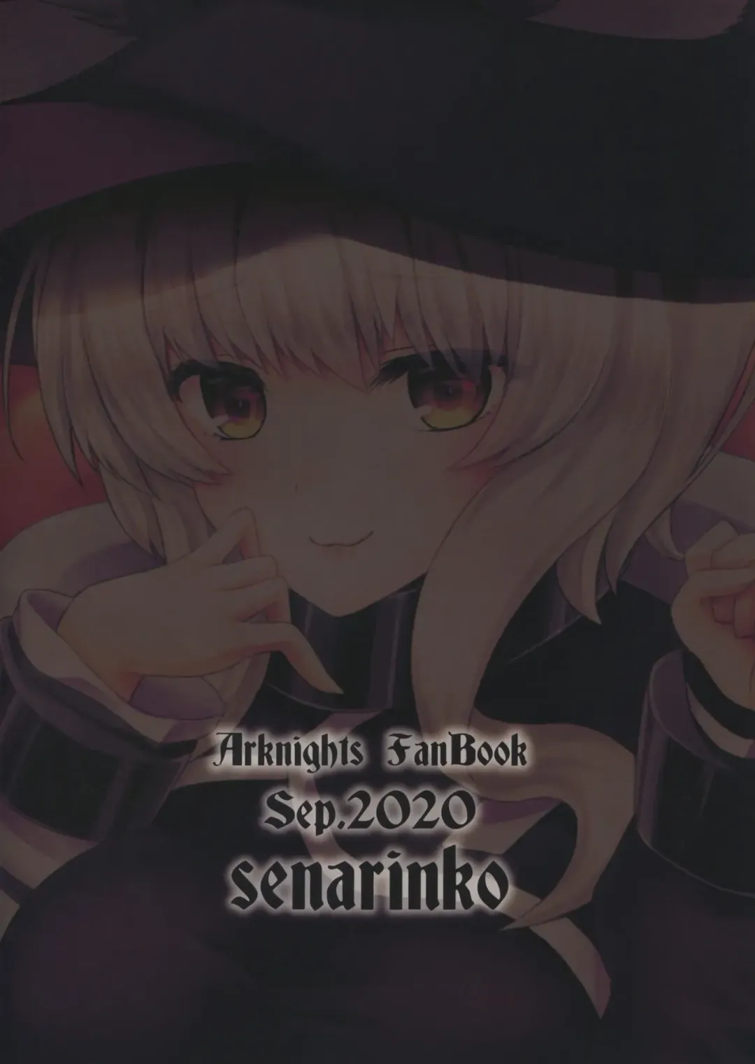 [Sena Rinko] Okota de Nyan Nyako Fhentai - Page 12