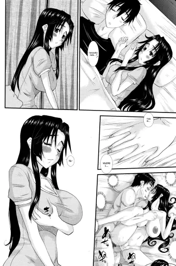 [Tenchuumaru] Hitozuma Hinako-san no futei Fhentai - Page 11