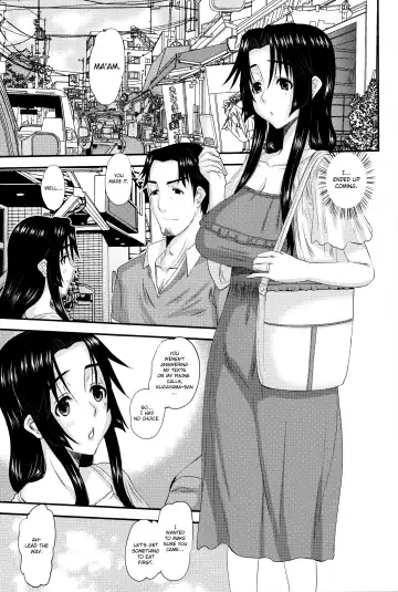 [Tenchuumaru] Hitozuma Hinako-san no futei Fhentai - Page 14