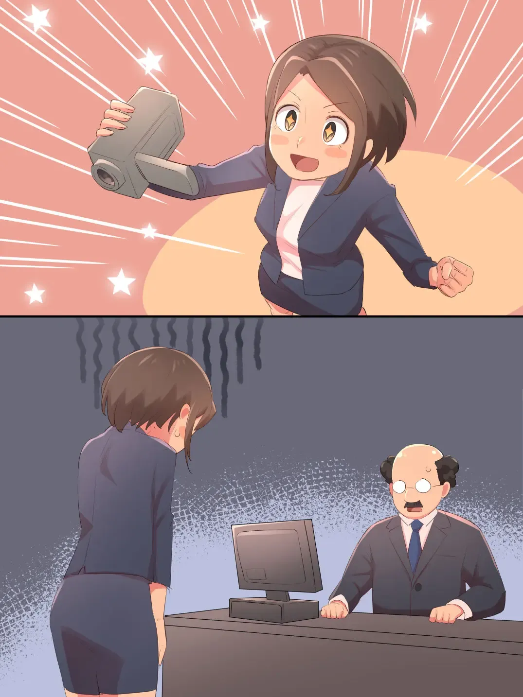 Kodomo no Hi 2021 Fhentai - Page 13