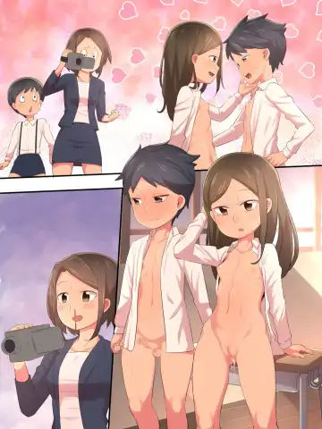 Kodomo no Hi 2021 Fhentai - Page 10