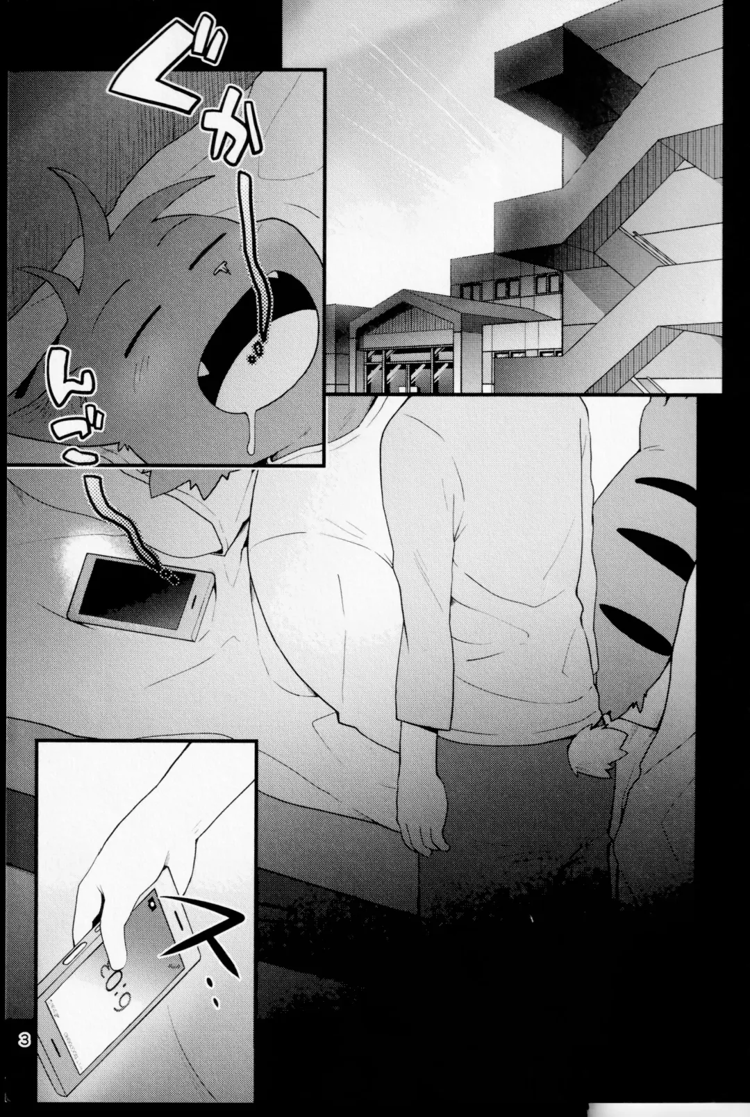 [Noruriri] Hentai Seiyoku Sexual Perversion B-2 Fhentai - Page 2