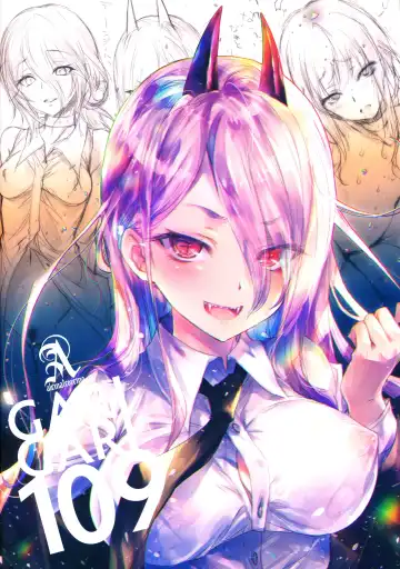 [Kobayashi Youkoh] GARIGARI 109 Chainsaw Man no Ecchi na Rakugaki Matome Fhentai - Page 18