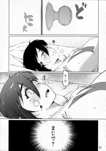 [Hirokawa - Yukito] Otonano Omochiya Vol. 13 Fhentai - Page 30