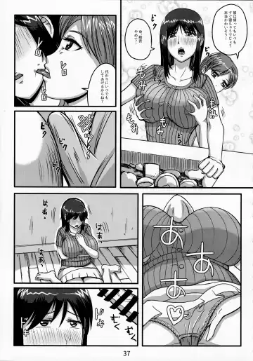 [Hirokawa - Yukito] Otonano Omochiya Vol. 13 Fhentai - Page 36