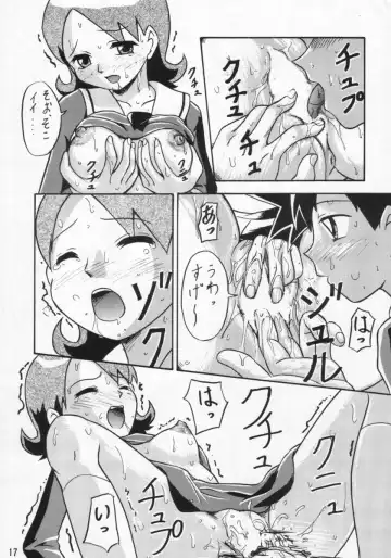 [New Ab] ZERO TWO Fhentai - Page 16