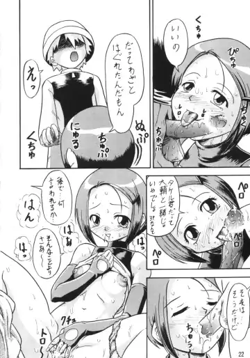 [New Ab] ZERO TWO Fhentai - Page 21