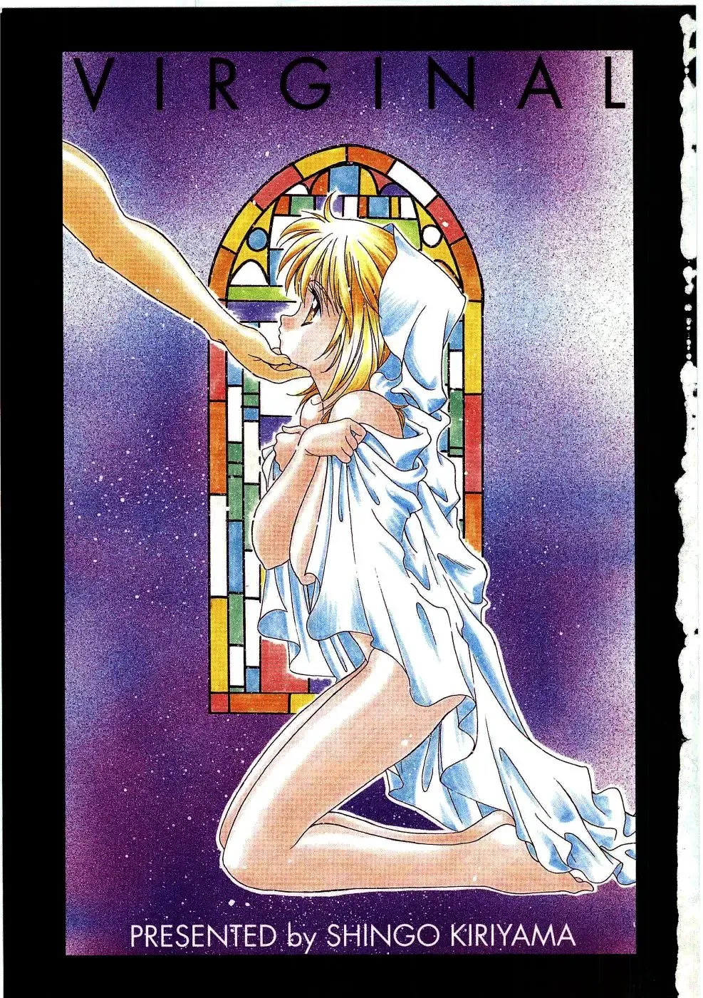 [Kiriyama Shingo] VIRGINAL Fhentai - Page 3