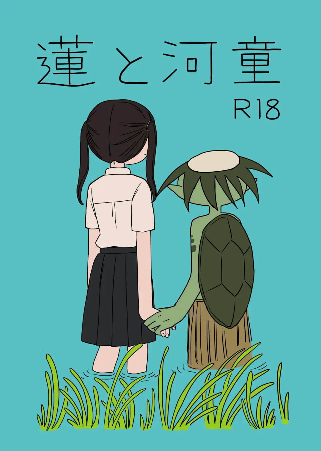 Hasu to kappa Fhentai - Page 1