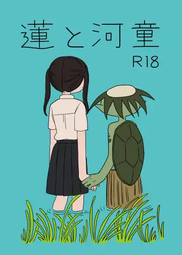 Read Hasu to kappa - Fhentai