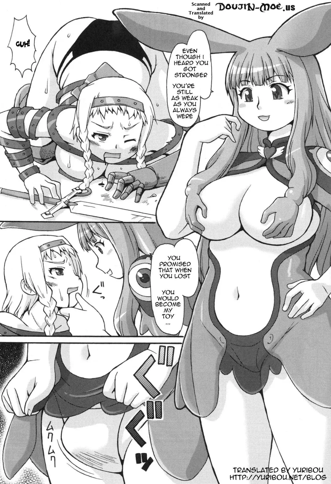 [Katou] Mero Rin Queen Fhentai - Page 2