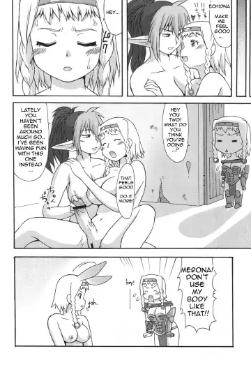 [Katou] Mero Rin Queen Fhentai - Page 13