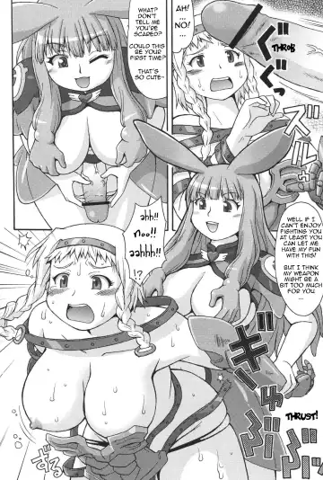 [Katou] Mero Rin Queen Fhentai - Page 3