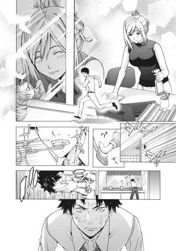 [Shigaoka Touki] Ane ha Hajimete Imouto ni Ienai Koto wo Shita Fhentai - Page 182