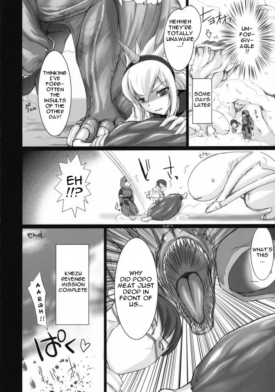 [Kizuki Aruchu - Zan] MonHun no Erohon Fhentai - Page 24