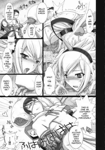 [Kizuki Aruchu - Zan] MonHun no Erohon Fhentai - Page 9