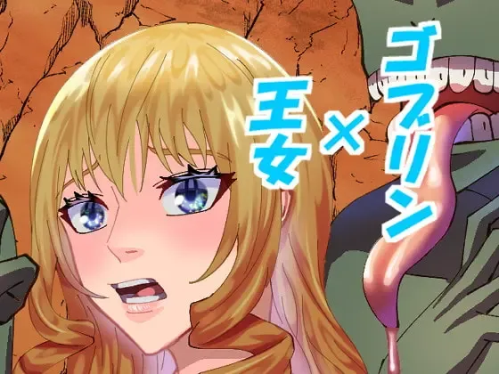 lustworld 2 Fhentai - Page 1