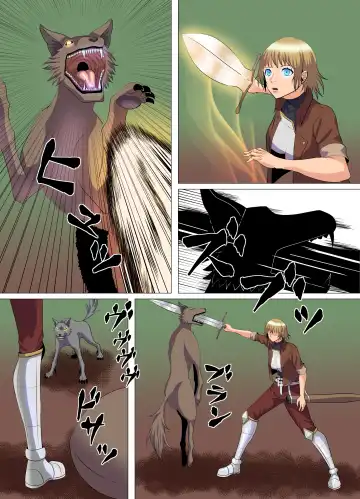 "Seme"zuki na "Uke"tsukejou-san Fhentai - Page 26