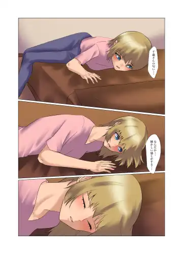 "Seme"zuki na "Uke"tsukejou-san 3 Fhentai - Page 21