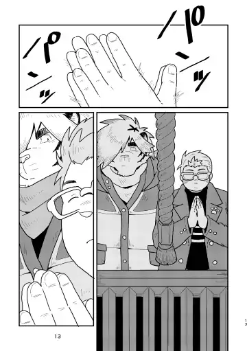 [Yuzupoco - Yuzupoko] Keiemuraitsu! Fhentai - Page 13