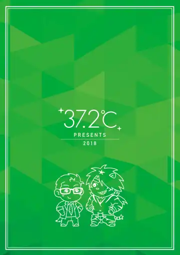 [Yuzupoco - Yuzupoko] Keiemuraitsu! Fhentai - Page 28