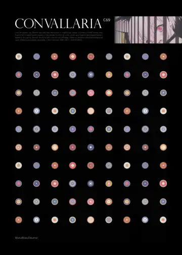 [Arima Keitarou - Pop] CONVALLARIA Fhentai - Page 17