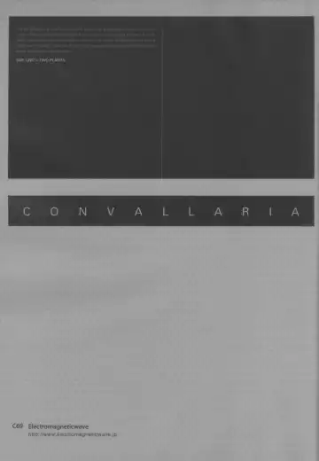 [Arima Keitarou - Pop] CONVALLARIA Fhentai - Page 2