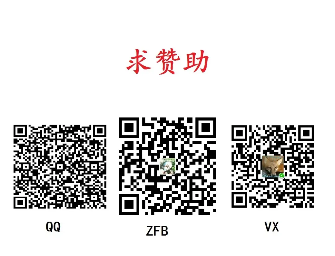 [Takatsu] Elisa-sama Goyoujin!! Fhentai - Page 211