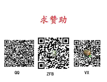 [Takatsu] Elisa-sama Goyoujin!! Fhentai - Page 211