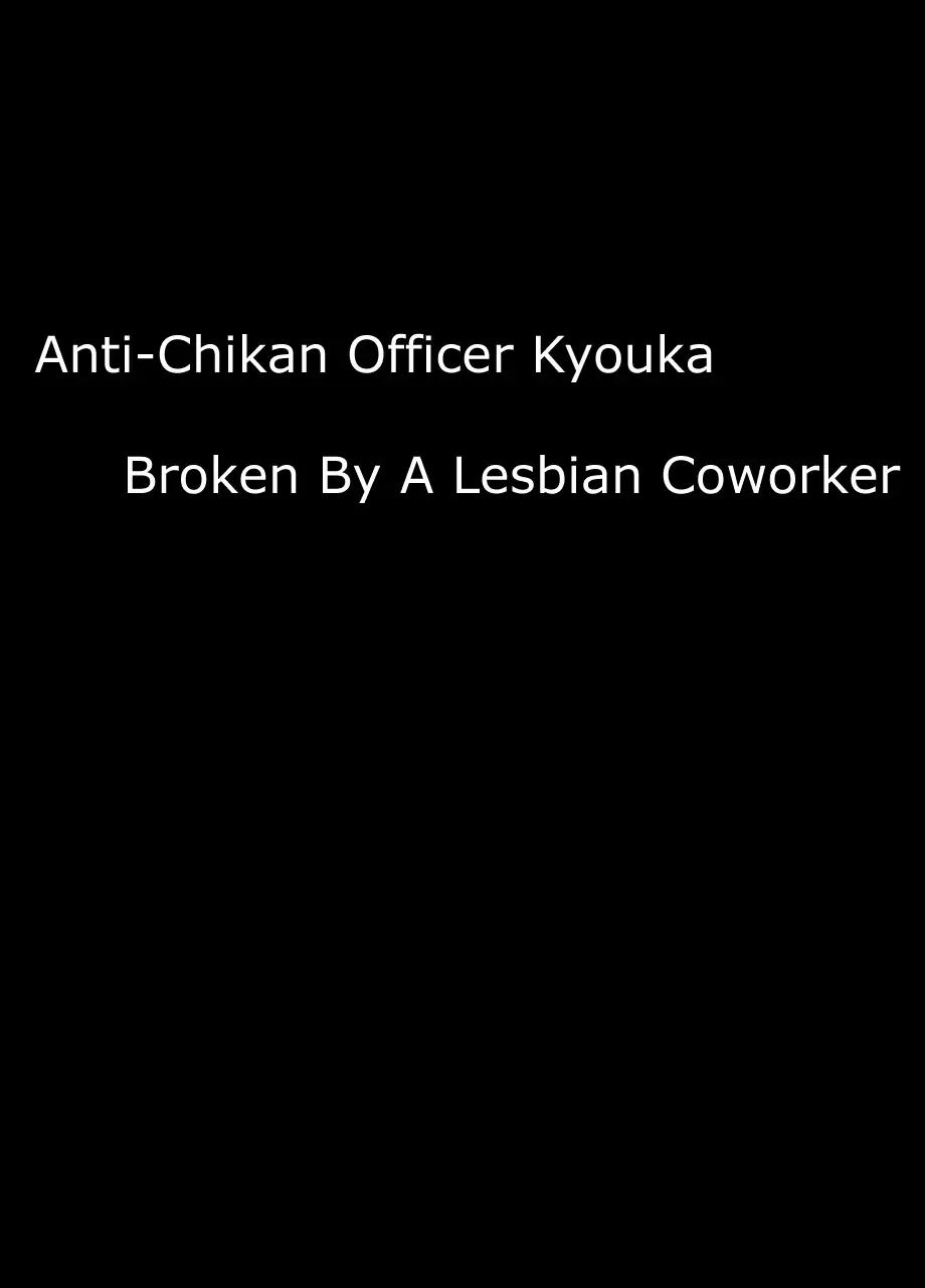 [Crimson] Otori Sousakan Kyouka Douryou Les Choukyou Hen Fhentai - Page 1