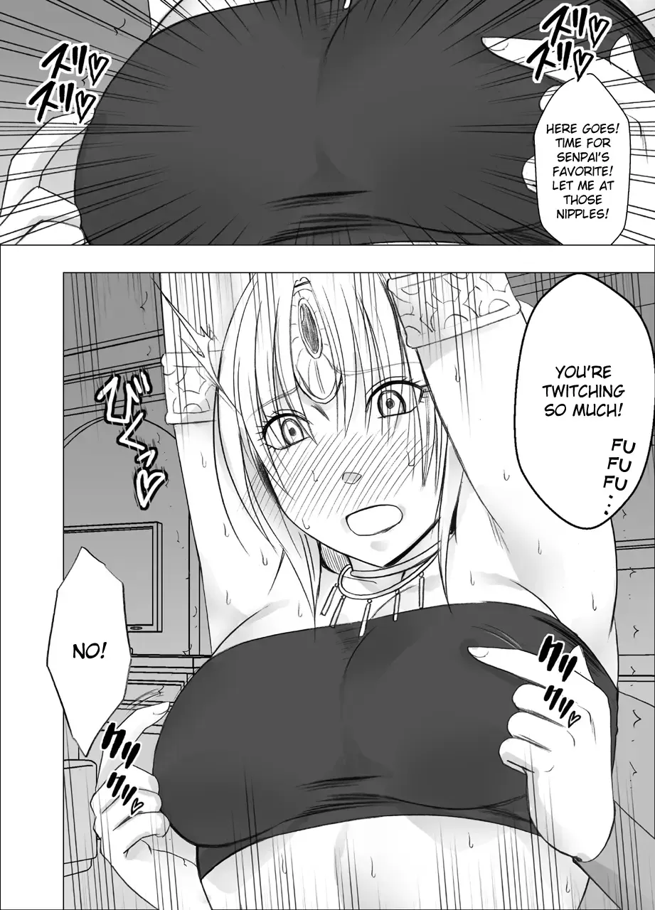 [Crimson] Otori Sousakan Kyouka Douryou Les Choukyou Hen Fhentai - Page 23