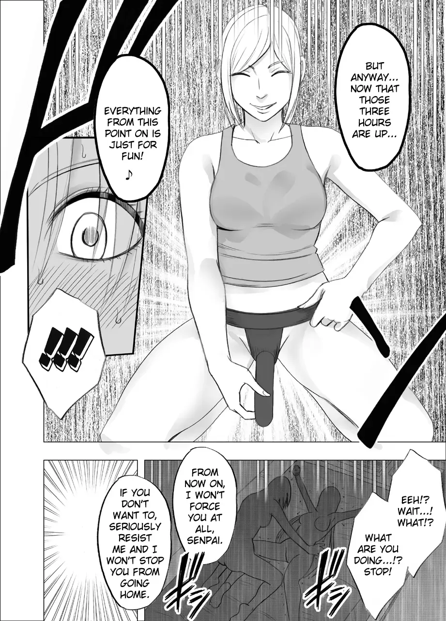 [Crimson] Otori Sousakan Kyouka Douryou Les Choukyou Hen Fhentai - Page 51