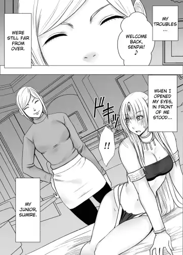 [Crimson] Otori Sousakan Kyouka Douryou Les Choukyou Hen Fhentai - Page 13